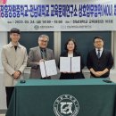 장평중학교 이미지