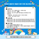 신성식품 이미지