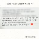 리을공방 이미지