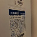 구룡서길 이미지