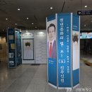 진주문화제작소 | 2023년 진주시 문화인물기록화 전시회 다녀온 후기 (+진주시청)