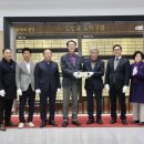 신안농업협동조합 이미지