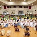 수리동주민센터 이미지