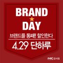 페리미츠&에꼴리에 이미지