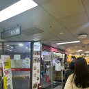 소공지하쇼핑센터 | [을지로입구역/길농원냉면] 직장인점심메뉴 매운냉면 갈비만두 메뉴판 솔직후기 (재방문은 안 할래...)