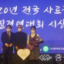 영농조합법인 대운 이미지