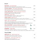 트로피컬하이드어웨이 이미지