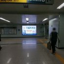 지하철역사 (용문역) 이미지