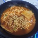 두영한방