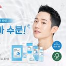 (주)아성솔루션 이미지