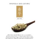 동광종합물산(주) 이미지