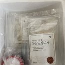 가야한우영농조합법인 네이버블로그