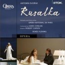 Dvorak Opera aria `Song to the moon` from Rusalka (드보르작 / 오페라 루살카 중 `달에 부치는 노래`) 이미지