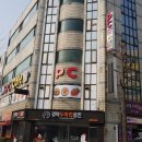 jun pc방 이미지