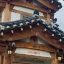 신흥떡방앗간 이미지