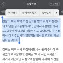 '전화 한 통'에 끝? 이정섭 처남 마약수사 지지부진한 이유는 이미지