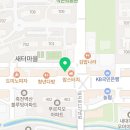 TOSA영어학원