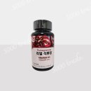 석류정 이미지
