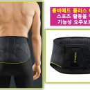 플러스메드 이미지