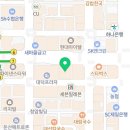 전진국어과학학원