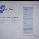 포엠투어 이미지