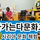 선운초교병설 네이버블로그