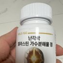 홀드에이지