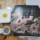 피자이딸리아나 이미지