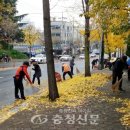용두동 행정복지센터 이미지