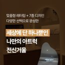 하소디자인 이미지