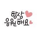 1인 세신샵 린 이미지