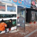 바닷속고기왕국 이미지