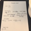 (서울 솔로파티) 채도하우스 솔직후기! <여자 사이에서 눈치본 썰..>