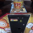 빅 게임랜드 이미지