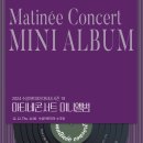 수성아트피아 소극장 이미지