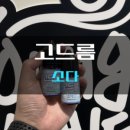 영웨이브(youngwave) 네이버블로그