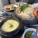 신당 한우곱창 | [신당] 진성한우곱창 신당직영점 방문 후기 (내돈내산)