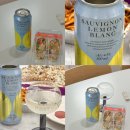 GS25 달성청아람점 | 하나만 사온 게 후회되는 GS25편의점 신상 안성재 하이볼 가격은?