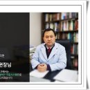 소리청자성당한의원 이미지