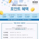 이라소아청소년과의원 이미지