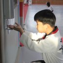 ACE 태권도장 이미지