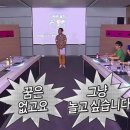 스트롱 플레닛 이미지