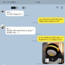 리라세무회계