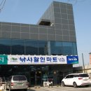 디에프피 네이버블로그
