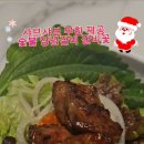 구만리로 1 네이버블로그