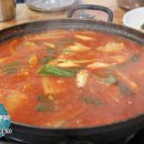 이찌미식당 갈치찌개 먹구왔습니다^^ 이미지