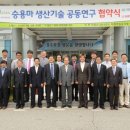 대리축산 이미지