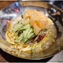 한이식당