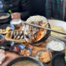 제미니마켓 | 쇠소깍 근처 아침 맛집, 고기국수 순대국밥이 5천원?!제미니국수김밥