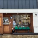 군산한약도매약업사 이미지